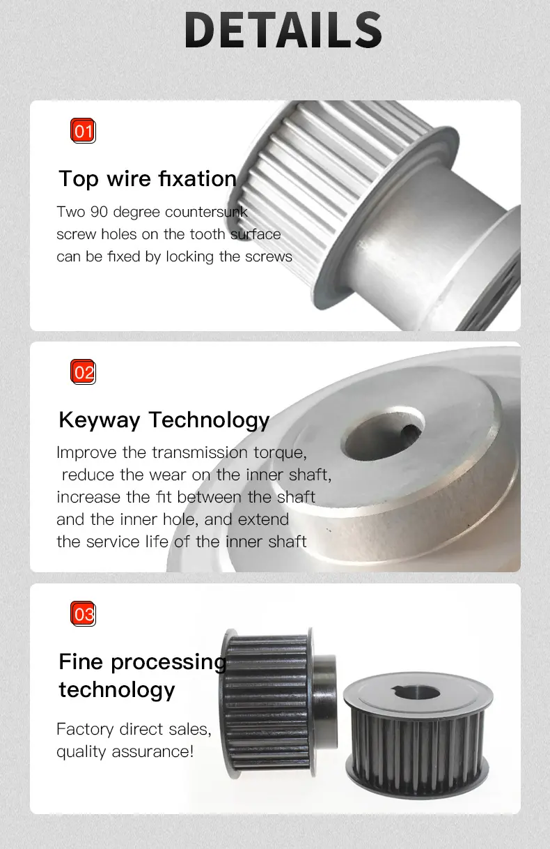 Timing Pulley details 07